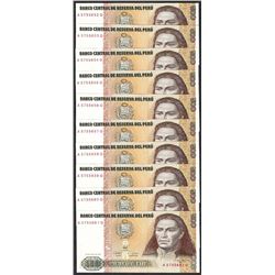 Lot of (10) 1987 Peru Quinientos Intis Uncirculated Bank Notes