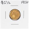 Image 1 : 1926 $2 1/2 Indian Head Quarter Eagle Gold Coin