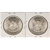 Image 2 : Lot of 1884-O & 1885-O $1 Morgan Silver Dollar Coins