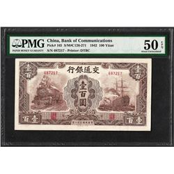 1942 Bank of Communications China 100 Yuan Pick# 165 PMG About Uncirculated 50EPQ