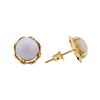 Image 2 : Jade Stud Earrings - 14KT Yellow Gold