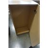 Image 2 : MAPLE CUPBOARD