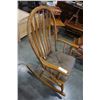 Image 2 : OAK HOOP BACK ROCKING CHAIR