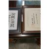 Image 2 : EASTERN WATER COLOUR, CALLIGRAPHY, AND CERTIFICATE