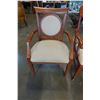 Image 2 : 2 CAPTAINS CHAIRS