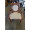 Image 8 : 2 CAPTAINS CHAIRS