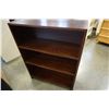 Image 2 : OAK 3FT BOOKSHELF