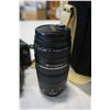 Image 3 : CANON EOS 3000 CAMERA W/ 28-80mm LENSE AND 75-300mm LENSE
