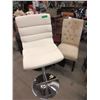 Image 1 : 1 Side Chair & 1 Bar Stool - Store Return