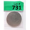 Image 1 : 1 Oz. Coin Lovers 2018  .999 Fine Silver Round