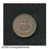 Image 3 : Bolivia. Republic Centecimo 1864, KM147, choice X