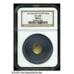 Egypt. Abdul Hamid II gold 5 Piastres 1293/7 (188