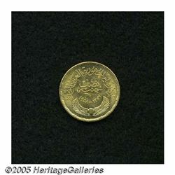 Egypt. United Arab Republic gold 1/2 Pound 1958, 