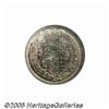 Image 2 : Great Britain. George III Shilling 1817, Laureate