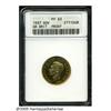 Image 3 : Great Britain. George VI Gold Sovereign 1937, Bus