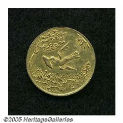 Iran. Muhammad Reza Shah gold Now Ruz Token 1328S