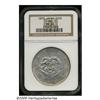 Image 1 : Japan. Meiji 3 (1870) 1 Yen, Type 1, KM-Y5.1, MS6