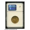 Image 2 : Russia. Nicholas II Gold 15 Rubles 1897, Fr-177, 