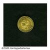 Image 3 : Switzerland. Zurich. Gold Ducat 1775, KM161, Frie