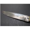 Image 4 : Bowie Knife- Has a Horseshoe Mark- 10.5" Blade- 5.5" Handle- Copper Inlaid Handle