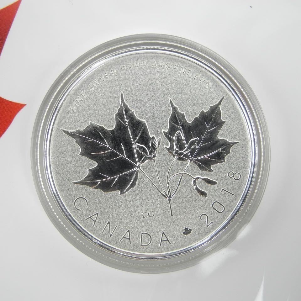 1 2 oz maple leaf