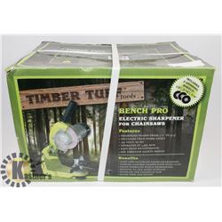 NEW TIMBER TUFF BENCH PRO ELECTRIC SHARPENER FOR