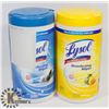 Image 1 : BAG OF TWO LYSOL WIPE TUBS