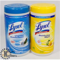 BAG OF TWO LYSOL WIPE TUBS