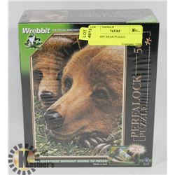 NEW 500PC BEAR PUZZLE.