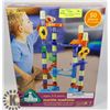 Image 1 : NEW 50 PC ELC MARBLE MADNESS BUILD & PLAY CENTRE