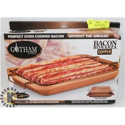 NEW GOTHEM STEEL COPPER BACON BONANZA COOKWARE