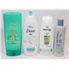 Image 1 : BAG OF SHAMPOO AND MORE