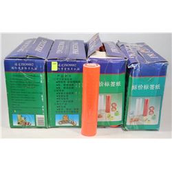 4 BOXES OF PRICING GUN TAPE