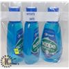 Image 1 : BAG OF SCOPE MOUTH WASH