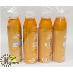 BAG OF SPRAY ON SUNSCREEN