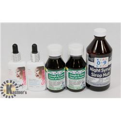 BAG OF KIDS COLD MEDICINE