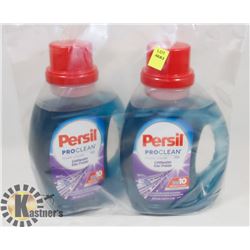 BAG OF PERSIL PRO CLEAN COLDWATER HE DETERGENT