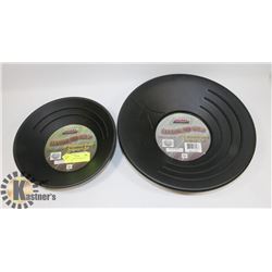 10" & 14" GOLD PANS FOR GOLD RECOVERY