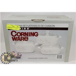 CORNINGWARE SAUCE PAN SET - SHADOW IRIS.