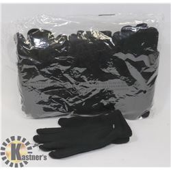 12 PACK MAGIC GLOVES BLACK