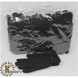 12 PACK MAGIC GLOVES BLACK