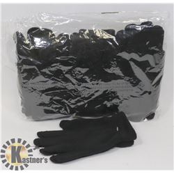 12 PACK MAGIC GLOVES BLACK