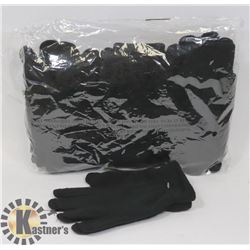 12 PACK MAGIC GLOVES BLACK