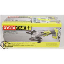 SEALED RYOBI 18 BRUSHLESS 4 1/2 CUT