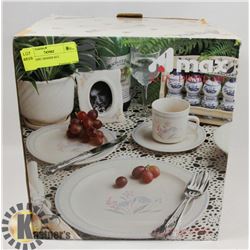 AMAX 20PC DINNER SET.
