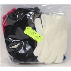 12PK MAGIC GLOVES-ASSORTED