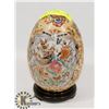 Image 1 : TALL CLOISONNE EGG ON WOOD BASE