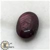 Image 2 : ENHANCED STAR RUBY (8CT)