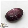 Image 3 : ENHANCED STAR RUBY (8CT)