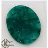 Image 2 : EMERALD (14CT)